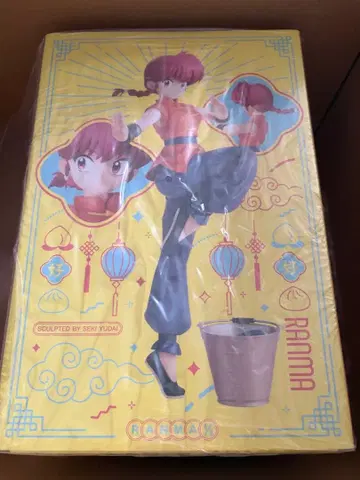 란마 스케일 피규어 코토부키야