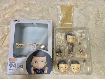 하이큐!! 넨도로이드 타나카 류노스케