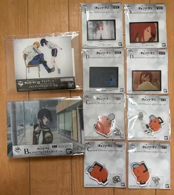 [라스트 원 상 있음] 제일복권 쪼꼬렛 체인소 맨 레제 편