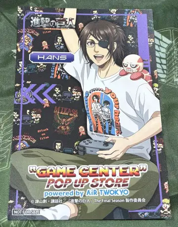 진격의 거인 AIR TWOKYO 신주쿠 팝업 한지 특전 1장