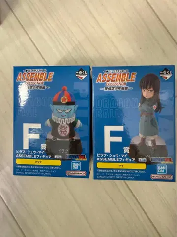 1번 복권 드래곤볼 F상 필라프 마이 미개봉 2체 세트 어셈블