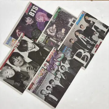 BTS 특집 신문 5권 세트 4/17 도쿄돔 한정판 스포츠 신문