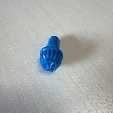 베이블레이드 X 비트 헥사 블루