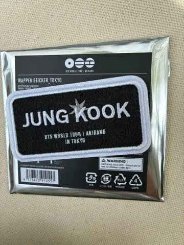 BTS ARIRANG 아리랑 와펜 스티커 국