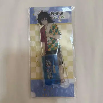 귀멸의 칼날 극락탕 아크릴 스탠드 토미오카 기유