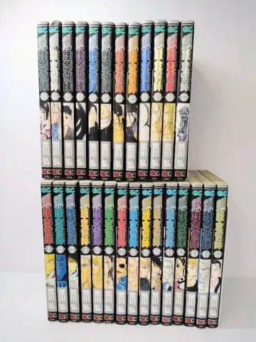 강철의 연금술사 전권 세트