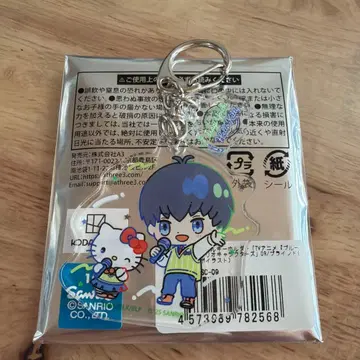 블루 록 산리오 콜라보 키링 이사기 요이치