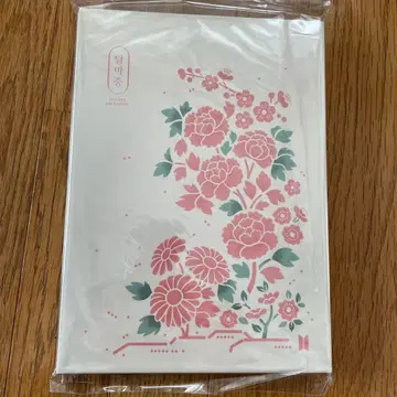 BTS 달마준 포토카드북