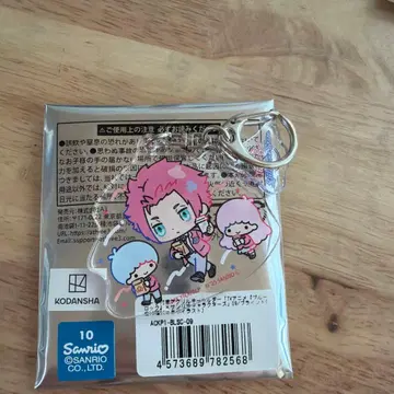 블루 록 산리오 콜라보 키링 이토시 사에