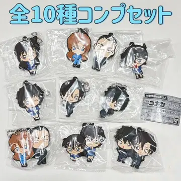 명탐정 코난 캡슐 러버 마스코트 2026 컴프 전 10종 세트