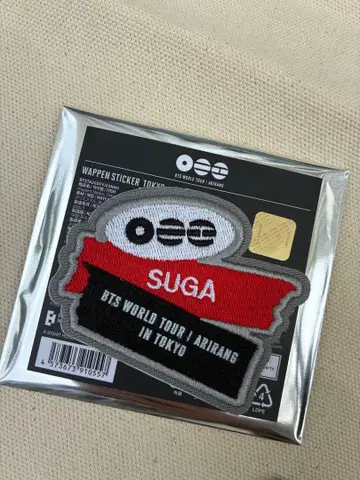BTS ARIRANG 아리랑 와펜 스티커 SUGA 슈가