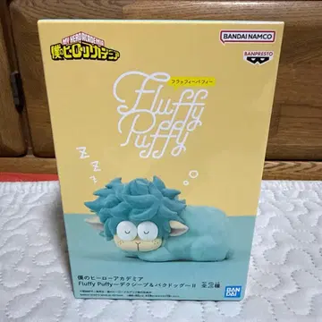 나의 히어로 아카데미아 데쿠 시프