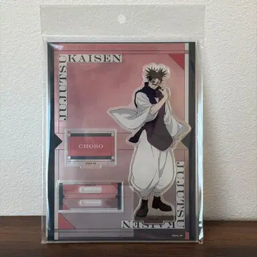 쵸소우 주술회전 아크릴 스탠드 JF2026 점페스