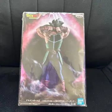 드래곤볼 Z 손오공 피규어 미개봉