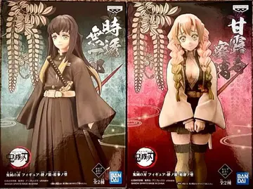 토키토 무이치로 & 칸로지 미츠리 피규어 세피아 컬러 2체 세트