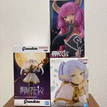 장송의 프리렌 피규어 세트