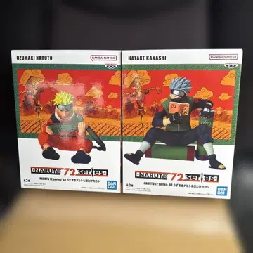 NARUTO NARUTO 72series 03 나루토 카카시