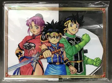 풀쥬라 드래곤 퀘스트 다이의 대모험전 아크릴 스탠드