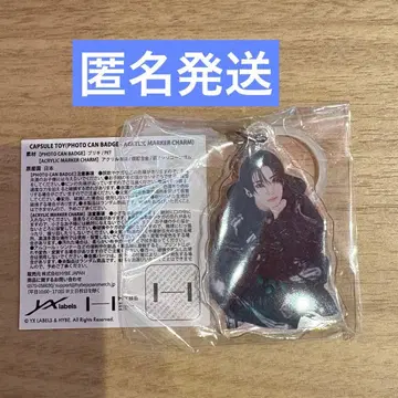 &TEAM popup 메지루시 참 아크릴 참 유우마