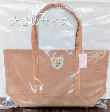 러브러리 바이 페이러 올드 테디 와펜 토트 베이지(대) LL