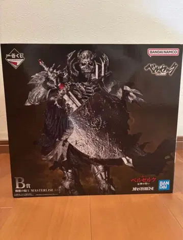 제일복권 베르세르크 B상 해골 기사