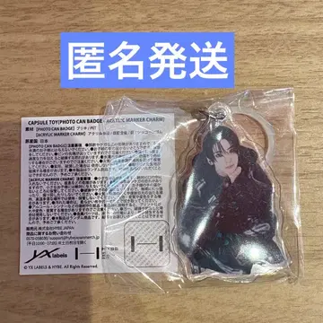 &TEAM popup 메지루시 참 아크릴 참 유우마