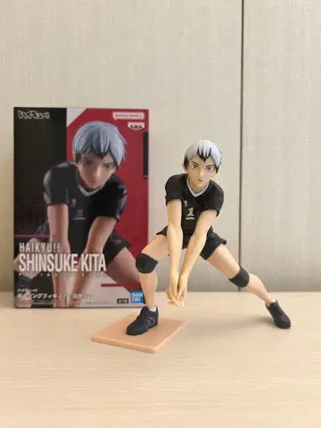 하이큐!! 포징 피규어 키타 신스케