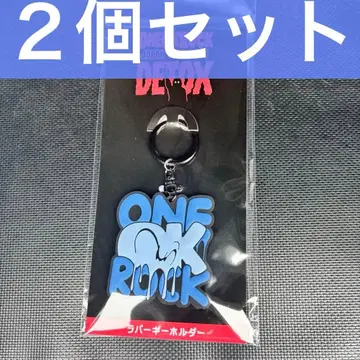 새상품 ONE OK ROCK 영화 DETOX 러버 키링 2개 세트