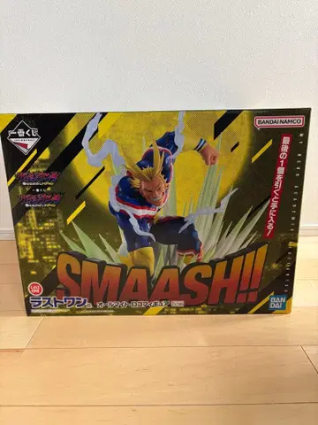 제일복권 비질란테 라스트 원상 올마이트 로고 피규어 히로아카