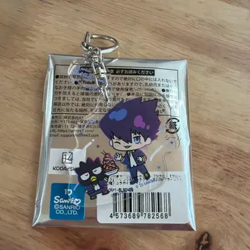 블루 록 산리오 콜라보 키링 우타이 토비토