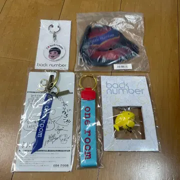 back number & one room 키링 5개 세트