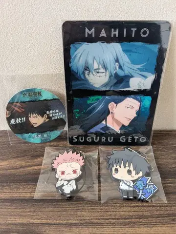 [4개 세트] 주술회전 아트 시트 코스터 러버 키링