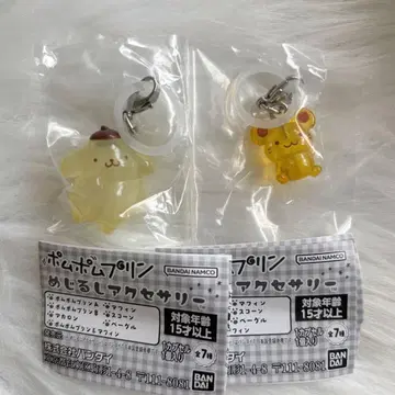 익명 폼폼푸딩 메지루시 액세서리 폼폼푸딩 B 베이글 가챠