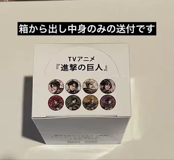 진격의 거인 anique 기마 트레이딩 금박 캔뱃지 1BOX