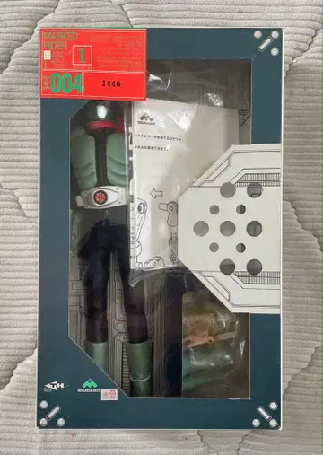 리얼 액션 피규어 가면라이더