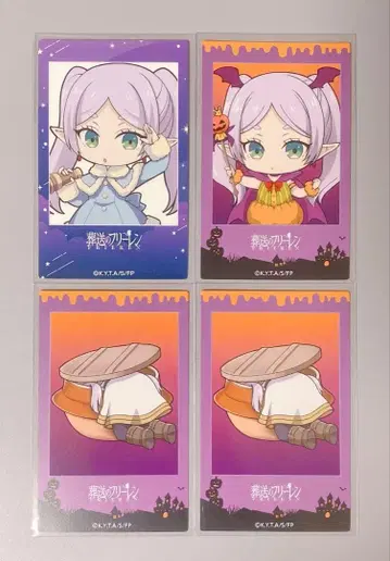 장송의 프리렌 ORBcafe 폴라로이드풍 카드