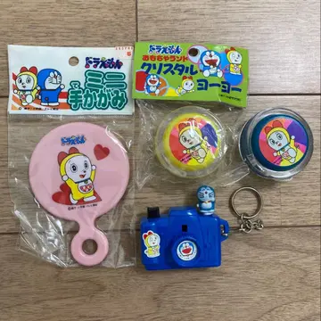 쇼와 헤이세이 레트로 도라에몽 완구 세트 (미니 손거울, 요요, 카메라)