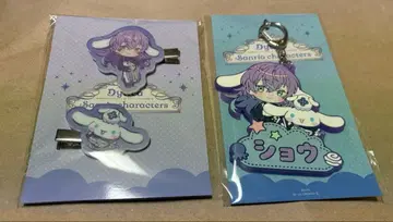 니지산지 호시미치 쇼 Dytica 산리오 콜라보