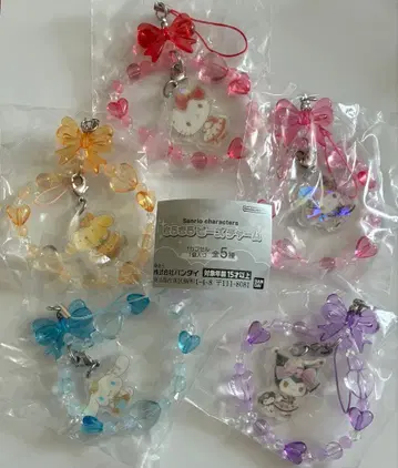 1 산리오 캐릭터즈 반짝반짝 비즈 참 전 5종 컴플리트 세트
