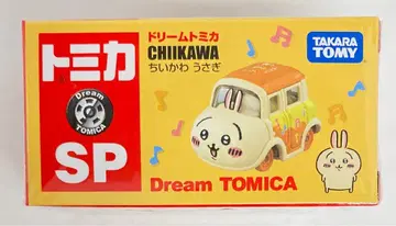 타카라토미 드림토미카 토끼 SP