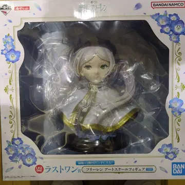 제일복권 장송의 프리렌 라스트 원상 프리렌 아트 스케일 피규어