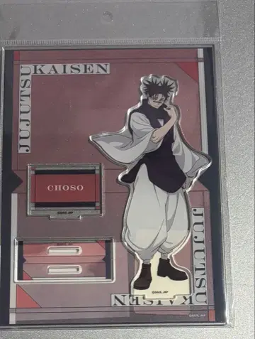 주술회전 점프 페스타 toho 쵸소우 JF 2026 아크릴 스탠드