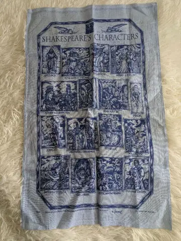 셰익스피어 태피스트리 영국 영문학