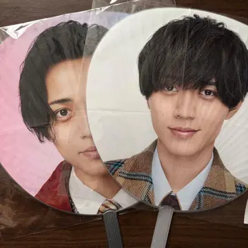 King & Prince 나가세 렌 부채