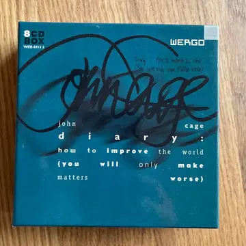John Cage Diary 8CD How to Improve the