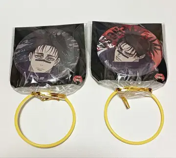 주술회전 사멸회유 캔뱃지 쵸소우 2점 세트