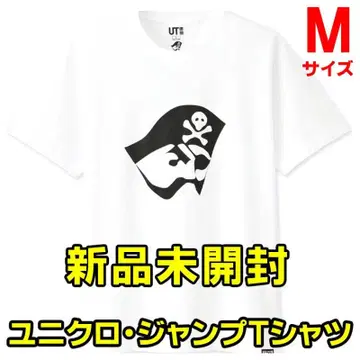 미개봉 새상품 유니클로 점프 JUMP 마크 저니 T셔츠 완판템