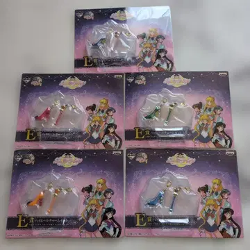 [ 미개봉 새상품 ] 세일러문 제일복권 E상 컴플리트