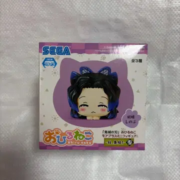 귀멸의 칼날 낮잠 코쵸우 시노부