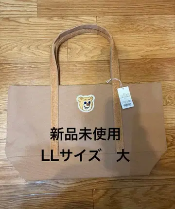 미사용 새상품 페이러 올드 테디 토트백 대 베이지 LL